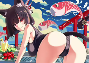 Page 2 of Yamashiro 2019 - preview thumbnail