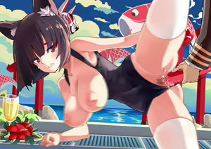 Page 21 of Yamashiro 2019 - preview thumbnail