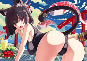 Page 7 of Yamashiro 2019 - preview thumbnail
