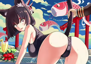Page 10 of Yamashiro 2019 - preview thumbnail
