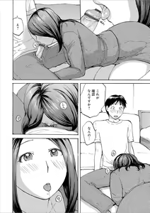 Page 28 of Tonari no Okusama wa Wakai Otoko ga Suki - preview thumbnail
