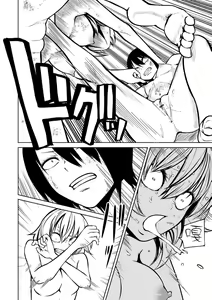 Page 114 of Kourin! Akuma Friends - Advent! Devil Friends  | 降臨！惡魔Friends - preview thumbnail