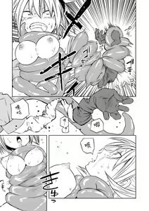 Page 191 of Kourin! Akuma Friends - Advent! Devil Friends  | 降臨！惡魔Friends - preview thumbnail