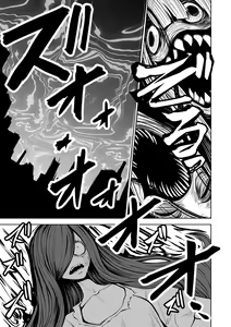 Page 79 of Kourin! Akuma Friends - Advent! Devil Friends  | 降臨！惡魔Friends - preview thumbnail