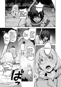 Kaya-nee to Homeless Sensei ~Zenpen~ | Kaya-nee and the Homeless Sensei - Part 1 — hentai manga cover on Fhentai