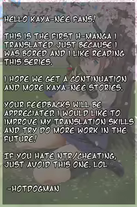 Page 2 of Kaya-nee to Homeless Sensei ~Zenpen~ | Kaya-nee and the Homeless Sensei - Part 1 - preview thumbnail