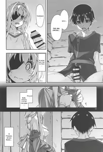 Page 3 of Alice no Naisho | Le secret d'Alice - preview thumbnail