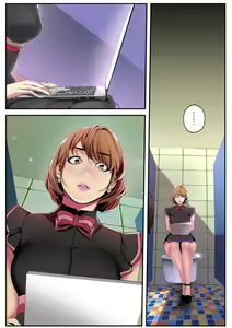 Page 136 of Subarashiki Shinsekai 2 - preview thumbnail