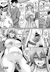 Page 48 of Namaiki Haramasex - preview thumbnail