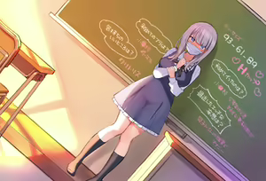 Page 171 of Saimin Douga de Namaiki Namanushi ga Namaiki suru Namahousou ~Jitaku Gakkou Hen~ (decensored) - preview thumbnail