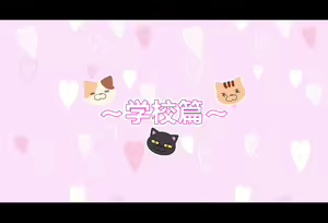 Page 36 of Saimin Douga de Namaiki Namanushi ga Namaiki suru Namahousou ~Jitaku Gakkou Hen~ (decensored) - preview thumbnail