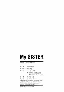 Page 219 of My Sister - preview thumbnail