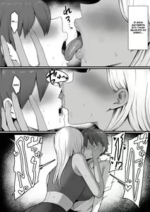 Page 24 of Kinjo no Gal Mama ni Kuwareru! | Devoured By The Gal Mama In My Neighborhood! - preview thumbnail