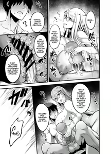 Page 23 of Shizuru Rouraku no Hana | Shizuru, Flower of Temptation - preview thumbnail