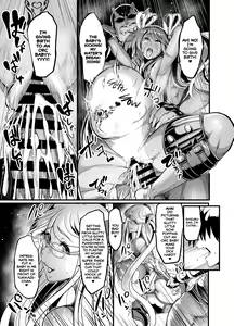 Page 39 of Shizuru Rouraku no Hana | Shizuru, Flower of Temptation - preview thumbnail