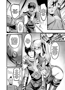 Page 4 of Shizuru Rouraku no Hana | Shizuru, Flower of Temptation - preview thumbnail