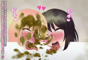 Page 110 of Dohentai Shimai no Scatolo Play - preview thumbnail