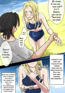 Page 51 of Summertime Rendering - Sex with the Dead SP-1 - preview thumbnail