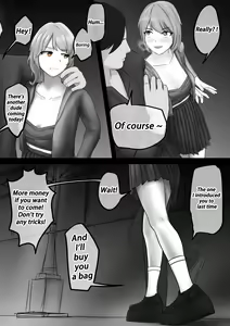 Page 22 of 【纯杀之死亡约会】Appointment with Death - preview thumbnail