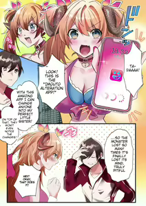 Page 3 of Imouto Work - preview thumbnail