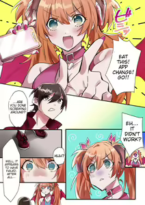 Page 4 of Imouto Work - preview thumbnail