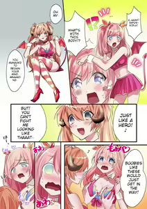Page 9 of Imouto Work - preview thumbnail