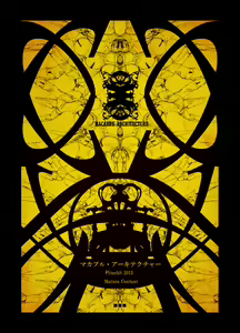 Macabre Architecture — hentai manga cover on Fhentai