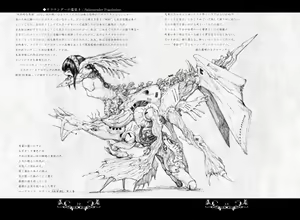 Page 11 of Macabre Architecture - preview thumbnail