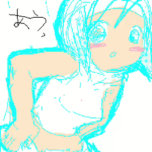 Page 168 of angelfix/img vol.1 - preview thumbnail