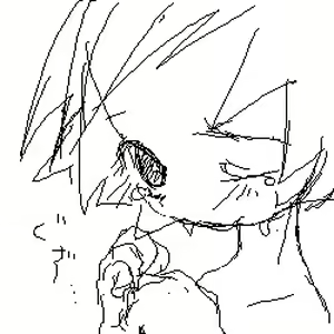 Page 174 of angelfix/img vol.1 - preview thumbnail