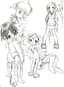 Page 245 of angelfix/img vol.1 - preview thumbnail