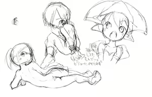 Page 268 of angelfix/img vol.1 - preview thumbnail