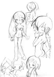 Page 269 of angelfix/img vol.1 - preview thumbnail