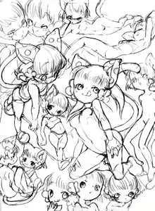 Page 312 of angelfix/img vol.1 - preview thumbnail