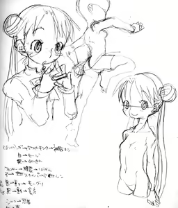 Page 365 of angelfix/img vol.1 - preview thumbnail