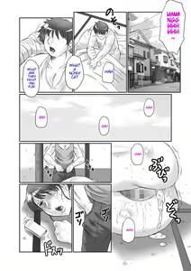 Page 120 of Haha Kangoku - preview thumbnail