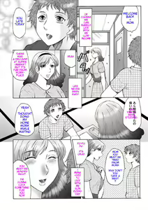 Page 126 of Haha Kangoku - preview thumbnail