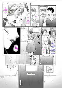 Page 13 of Haha Kangoku - preview thumbnail