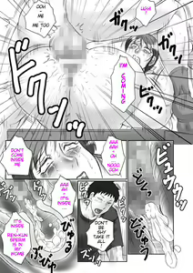 Page 85 of Haha Kangoku - preview thumbnail