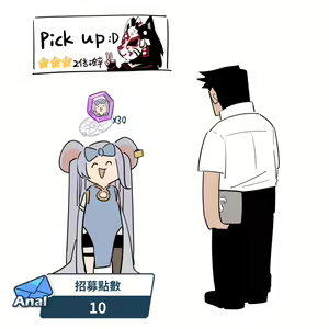 Saya (decensored) — hentai manga cover on Fhentai