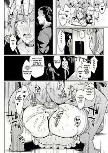 Page 16 of Dolls -Utada Misaki Hen- - preview thumbnail