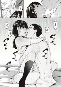 Page 129 of Oji-san de Umeru Ana ~Team☆Lucky Sakuhinshuu~ | 被歐吉桑塞滿的那裡~チーム☆ラッキー作品集~ - preview thumbnail