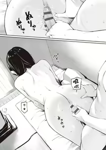Page 146 of Oji-san de Umeru Ana ~Team☆Lucky Sakuhinshuu~ | 被歐吉桑塞滿的那裡~チーム☆ラッキー作品集~ - preview thumbnail