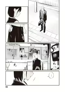 Page 97 of Oji-san de Umeru Ana ~Team☆Lucky Sakuhinshuu~ | 被歐吉桑塞滿的那裡~チーム☆ラッキー作品集~ - preview thumbnail