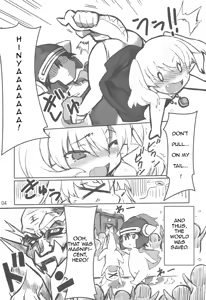 Page 4 of Nightmare Princess - preview thumbnail