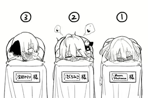Page 11 of HoloMen Rikaido Test (decensored) - preview thumbnail