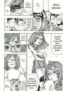 Page 4 of Concordondon - preview thumbnail