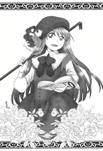 Page 27 of Special:Lolita-W - preview thumbnail