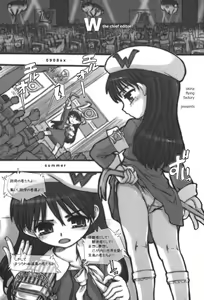 Page 34 of Special:Lolita-W - preview thumbnail