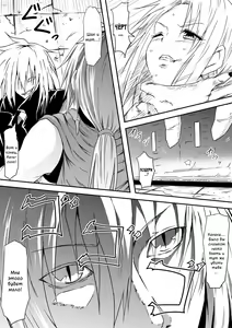 Page 12 of Kyuuketsuki ni Kanzen Haiboku Shita Vampire Hunter Oyako ga Musuko no Mae de Okasare Kyuuketsuki-ka Shite Shimau Haha no Hanashi - preview thumbnail